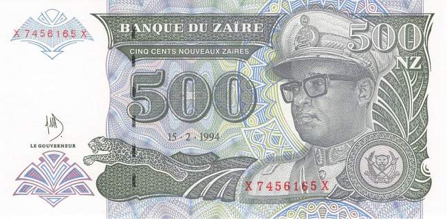 Zaire p64A 500 nouveaux Zaires 1994 front